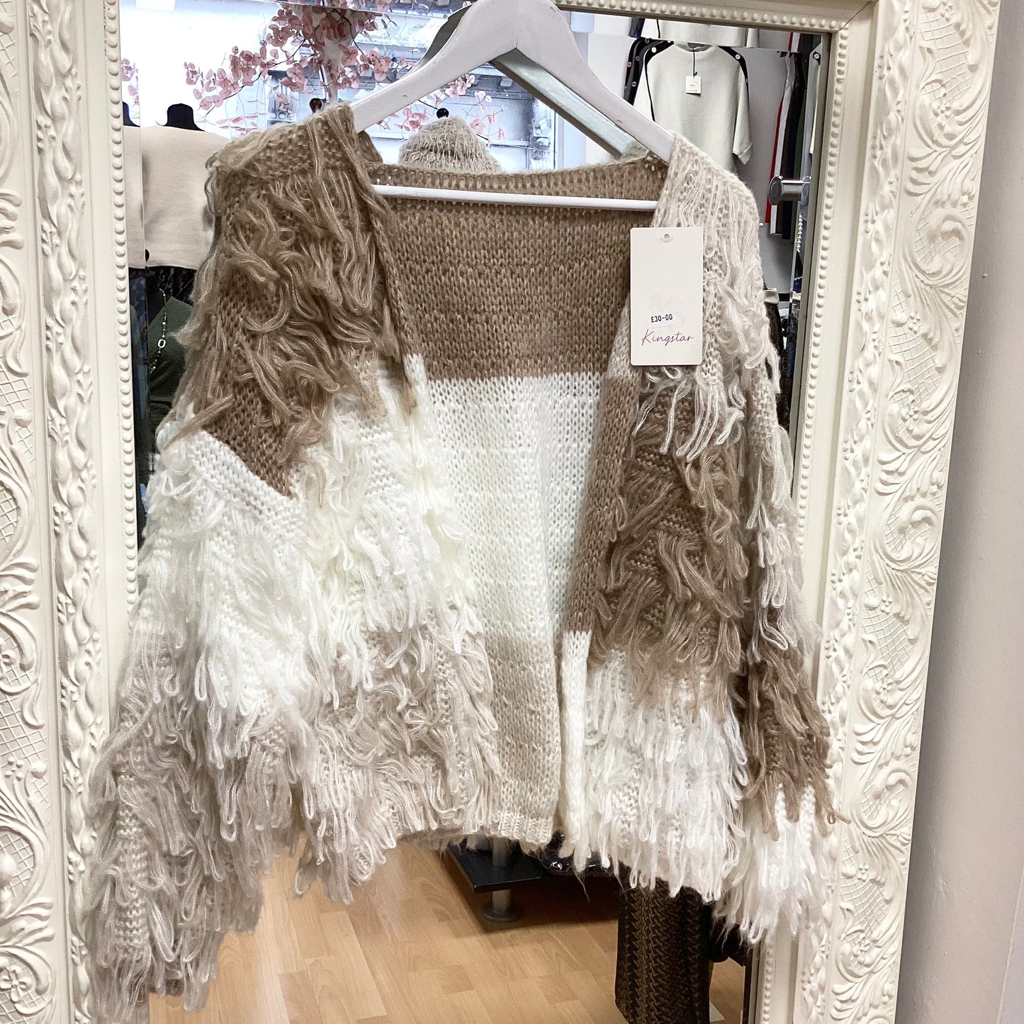 Savannah cardigan