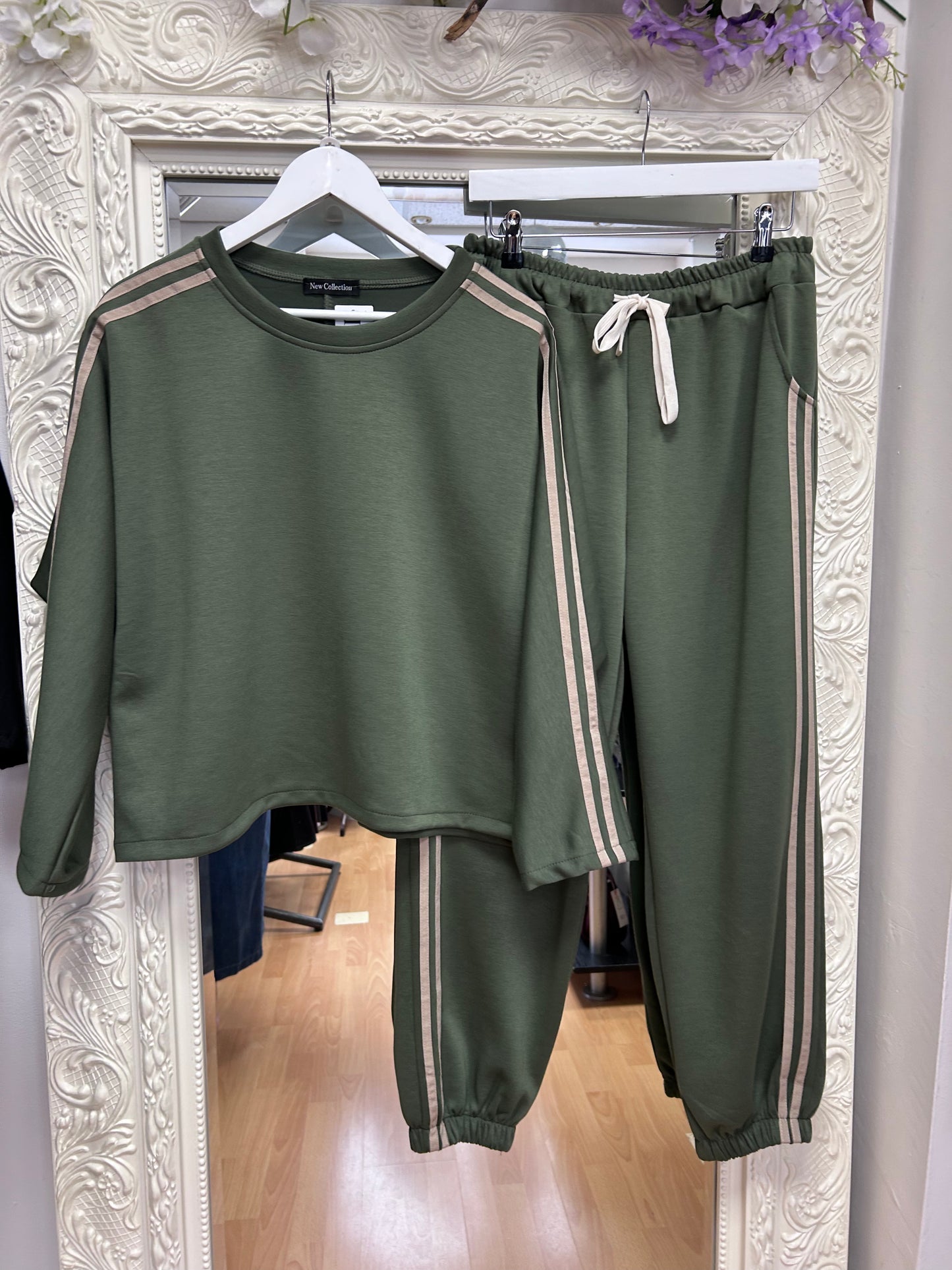 Adina set